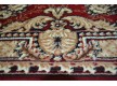 Синтетична килимова доріжка Silver  / Gold Rada 305-22 red - Висока якість за найкращою ціною в Україні - зображення 2.