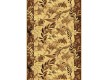 Synthetic runner carpet Silver  / Gold Rada 310-12 beige - high quality at the best price in Ukraine