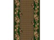 Synthetic runner carpet Silver  / Gold Rada 316-32 green - high quality at the best price in Ukraine - image 2.