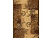 Синтетична килимова доріжка Silver  / Gold Rada 321-12 beige - Висока якість за найкращою ціною в Україні