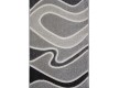 Synthetic runner carpet Soho 1599-16811 - high quality at the best price in Ukraine