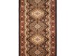 Синтетична килимова доріжка Standard Remo dark brown - Висока якість за найкращою ціною в Україні