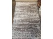 Synthetic runner carpet Super Rozalina 1359A dark vision-white - high quality at the best price in Ukraine - image 2.
