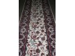 Синтетическая ковровая дорожка Версаль 2573/a7/vs - высокое качество по лучшей цене в Украине