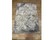 Synthetic carpet VIVALDI 35215 970 BEIGE GREY - high quality at the best price in Ukraine