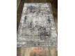 Synthetic carpet VIVALDI O0666 970 BEIGE GREY - high quality at the best price in Ukraine