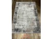 Synthetic carpet VIVALDI O0667 971 GREY GREY - high quality at the best price in Ukraine
