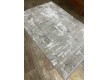 Синтетичний килим VIVALDI  O0669 970 GREY BEIGE - Висока якість за найкращою ціною в Україні - зображення 2.