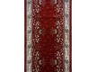 Synthetic runner carpet Vivaldi 2940-c4 Rulon - high quality at the best price in Ukraine