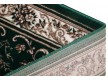 Синтетическая ковровая дорожка Вивальди 2940-c5 - высокое качество по лучшей цене в Украине - изображение 2.