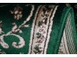 Синтетическая ковровая дорожка Вивальди 2940-c5 - высокое качество по лучшей цене в Украине - изображение 3.