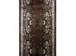 Synthetic runner carpet Vivaldi 2940-c8 Rulon - high quality at the best price in Ukraine