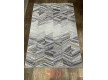 Synthetic carpet VIVALDI 33377 971 GREY BEIGE - high quality at the best price in Ukraine