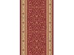 Wool runner carpet Millenium Premiera 222-608-50666 - high quality at the best price in Ukraine
