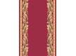 Вовняна килимова доріжка Premiera (Millenium) 2609, 4, 60800 - Висока якість за найкращою ціною в Україні - зображення 2.