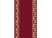 Wool runner carpet Premiera (Millenium) 370, 4, 50666 - high quality at the best price in Ukraine