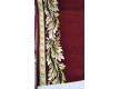 Шерстяная ковровая дорожка Premiera (Millenium) 2609, 4, 60800 - высокое качество по лучшей цене в Украине - изображение 3.