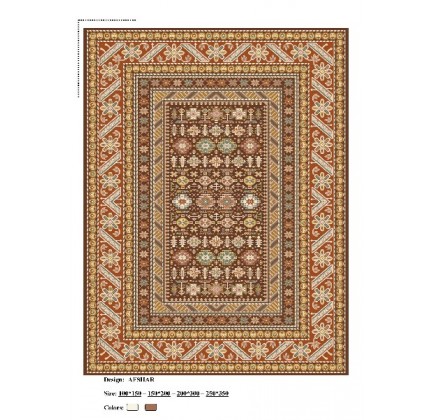 Iranian carpet Diba Carpet Afshar Brown - высокое качество по лучшей цене в Украине.