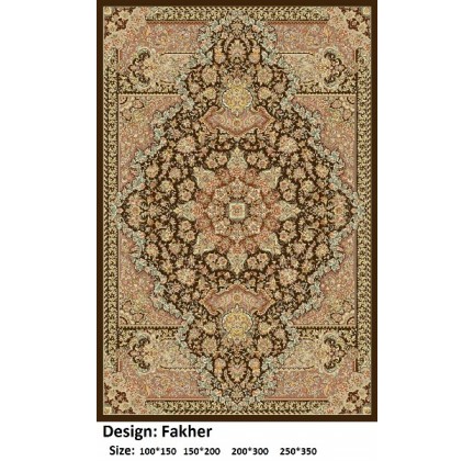 Iranian carpet Diba Carpet Fakher Dark Brown - высокое качество по лучшей цене в Украине.