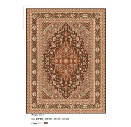 Иранский ковер Diba Carpet Kian d.brown - высокое качество по лучшей цене в Украине.