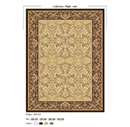 Іранський килим Diba Carpet Rronak d.brown - высокое качество по лучшей цене в Украине.
