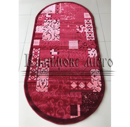Arylic carpet Aden 3111K - высокое качество по лучшей цене в Украине.