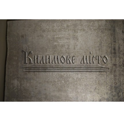 Акриловый ковер Elexus Olimpos 1932 EKN/Bej - высокое качество по лучшей цене в Украине.