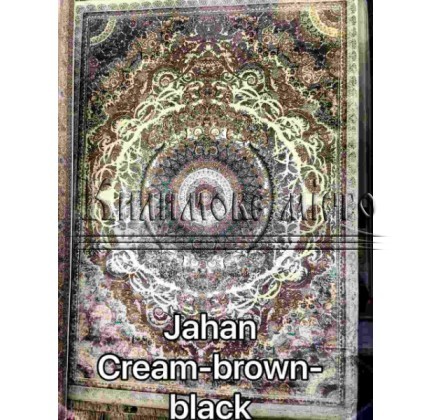 Иранский ковер Diba Carpet Jahan cream-brown-black - высокое качество по лучшей цене в Украине.
