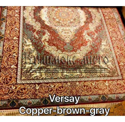 Иранский ковер Diba Carpet Versay copper-brown-gray - высокое качество по лучшей цене в Украине.