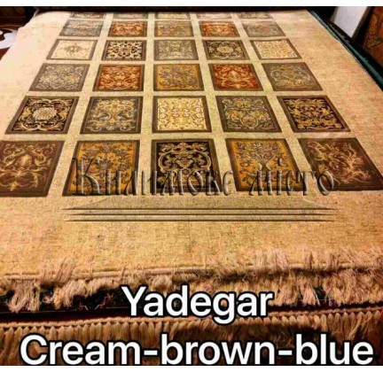 Iranian carpet Diba Carpet Yadegar cream-brown-blue - высокое качество по лучшей цене в Украине.