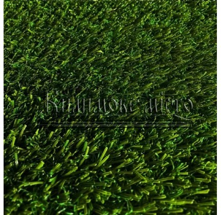 Grass Congrass Java 40 - высокое качество по лучшей цене в Украине.