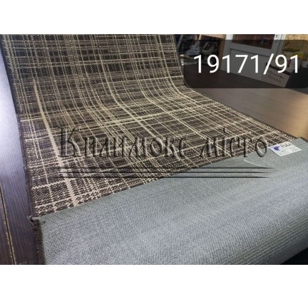 Безворсова килимова дорiжка Flex 19171/91 - высокое качество по лучшей цене в Украине.