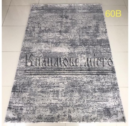 Synthetic carpet Verona 9160B - высокое качество по лучшей цене в Украине.