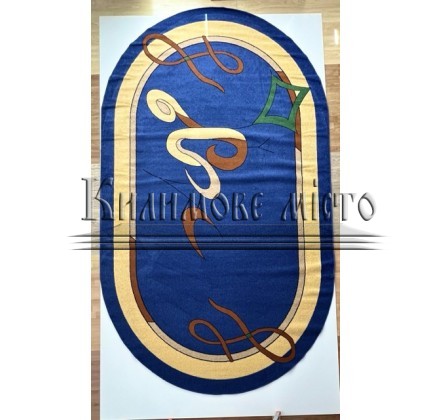 Синтетический ковер FRISE F5247A BLUE - высокое качество по лучшей цене в Украине.