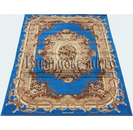Synthetic carpet Gold 230-45 - высокое качество по лучшей цене в Украине.