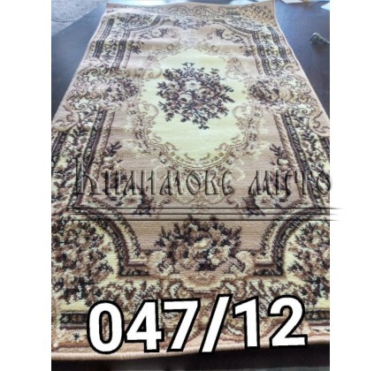 Synthetic carpet Gold 047/12 - высокое качество по лучшей цене в Украине.