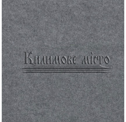 Carpet for home Beaulieu Nova 2216 - высокое качество по лучшей цене в Украине.