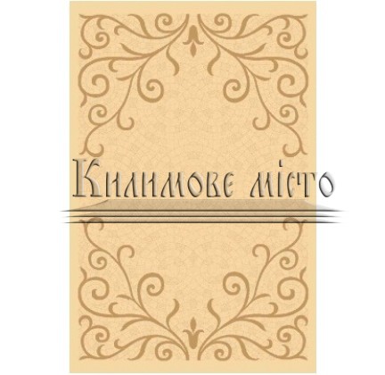 Шерстяной ковер Magnat (Premium) 2284-604-50633 - высокое качество по лучшей цене в Украине.