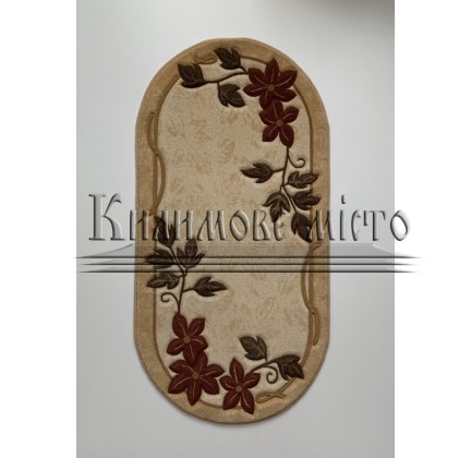 Wool carpet Magnat (Premium) 357-602-50635 - высокое качество по лучшей цене в Украине.