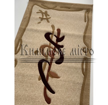 Шерстяной ковер Magnat (Premium) 6355-50635 - высокое качество по лучшей цене в Украине.