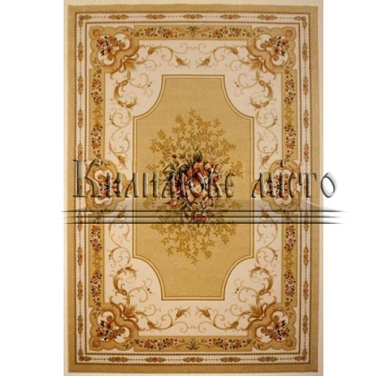 Wool carpet Millenium Premiera 2230-603-50655 - высокое качество по лучшей цене в Украине.