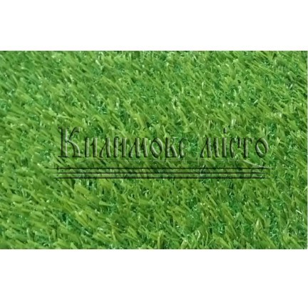 Grass Congrass Java 20 - высокое качество по лучшей цене в Украине.