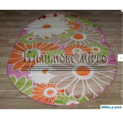 Children carpet Daisy Fulya 8890a pink - высокое качество по лучшей цене в Украине.
