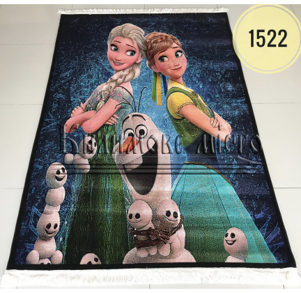Children carpet Kids 1522 - высокое качество по лучшей цене в Украине.