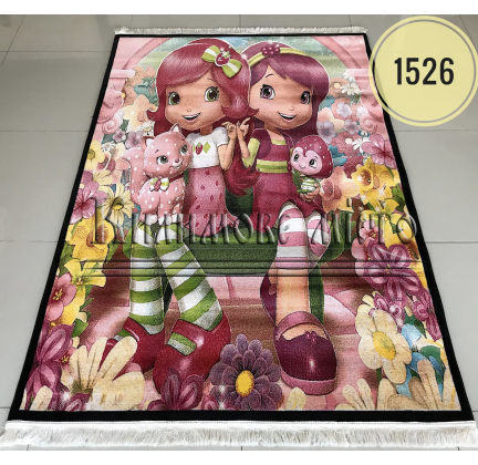 Дитячий килим Kids 1526 - высокое качество по лучшей цене в Украине.