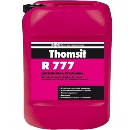 Купить Primer THOMSIT R 777 в интернет магазине Килимове місто Primer THOMSIT R 777 - высокое качество по лучшей цене в Украине.