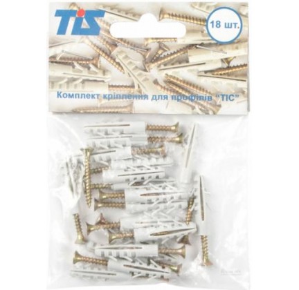 Комплект кріплення для профілів (шуруп 3 * 25 -18 шт + дюб. 18 шт) - высокое качество по лучшей цене в Украине.