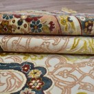 Іранський килим Diba Carpet Setareh Cream - Висока якість за найкращою ціною в Україні зображення 4.