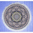 Перський килим Farsi 47-BL BLUE - Висока якість за найкращою ціною в Україні зображення 2.