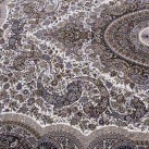 Перський килим Tabriz 24-C CREAM - Висока якість за найкращою ціною в Україні зображення 5.